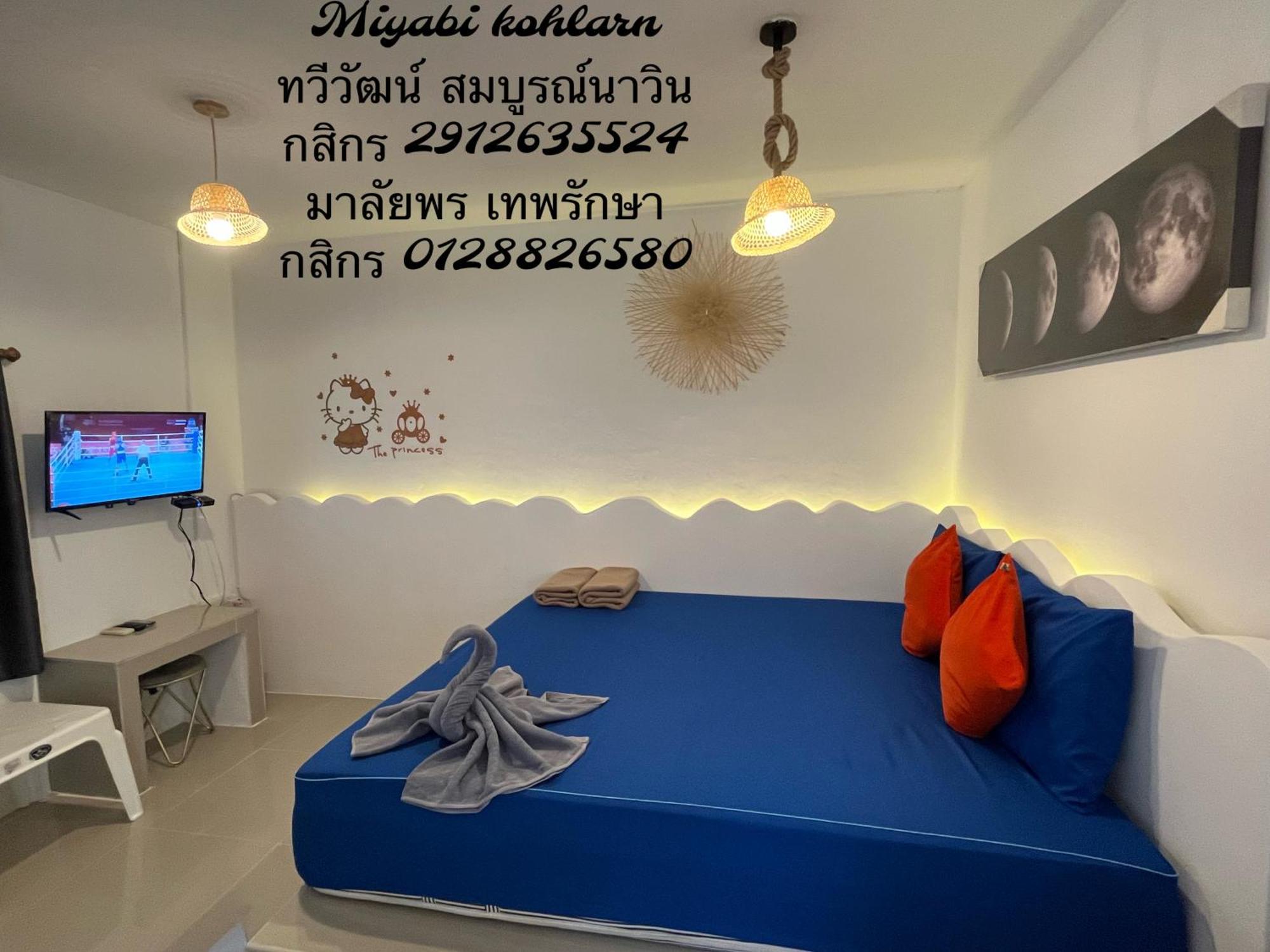 Villa Miyabi Koh Larn & Lisaa Koh Larn Exterior foto